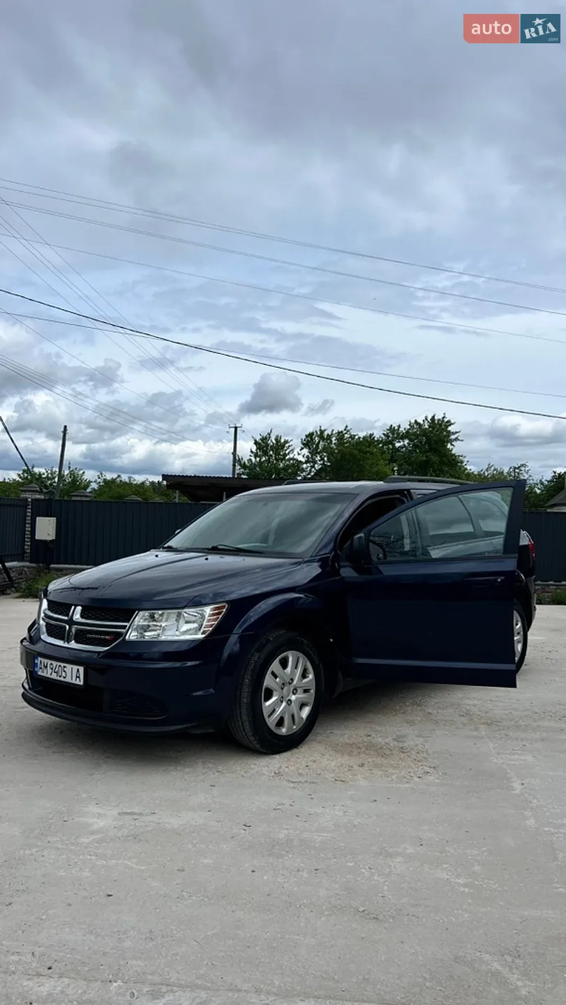 2017 Dodge Journey - мініатюра 3