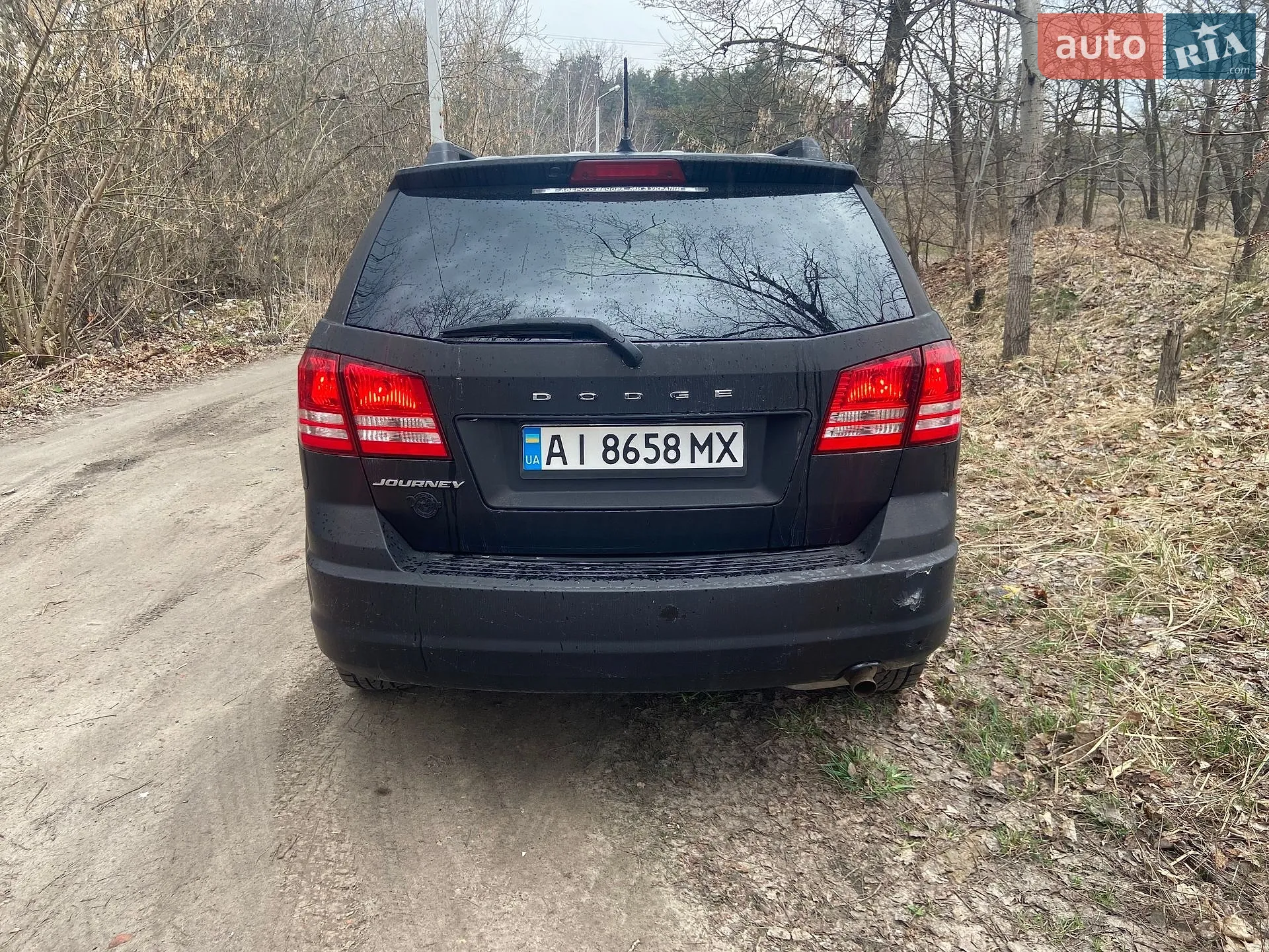 2016 Dodge Journey - мініатюра 5