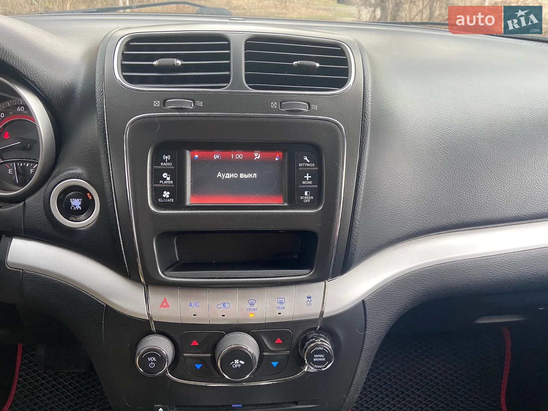 2016 Dodge Journey - мініатюра 12