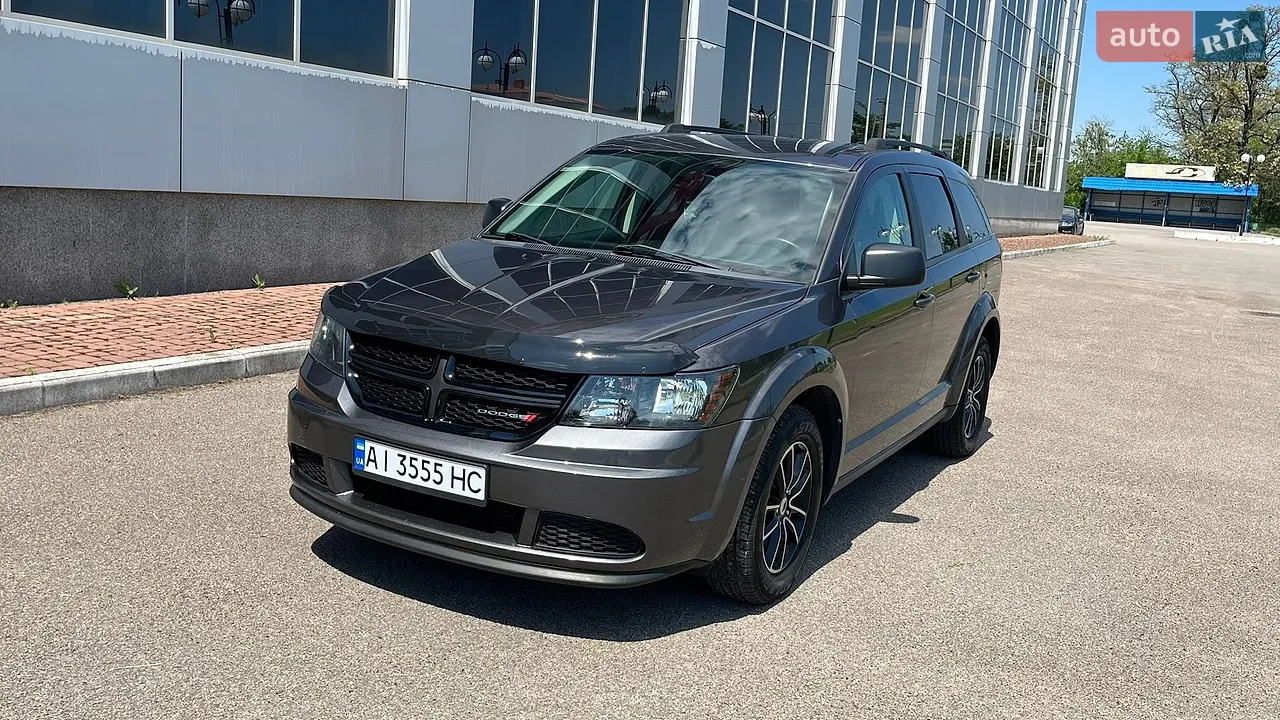 2017 Dodge Journey - мініатюра 12