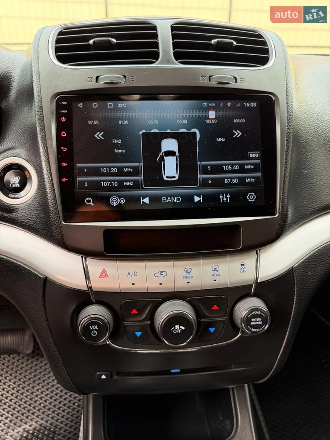 2016 Dodge Journey - мініатюра 12