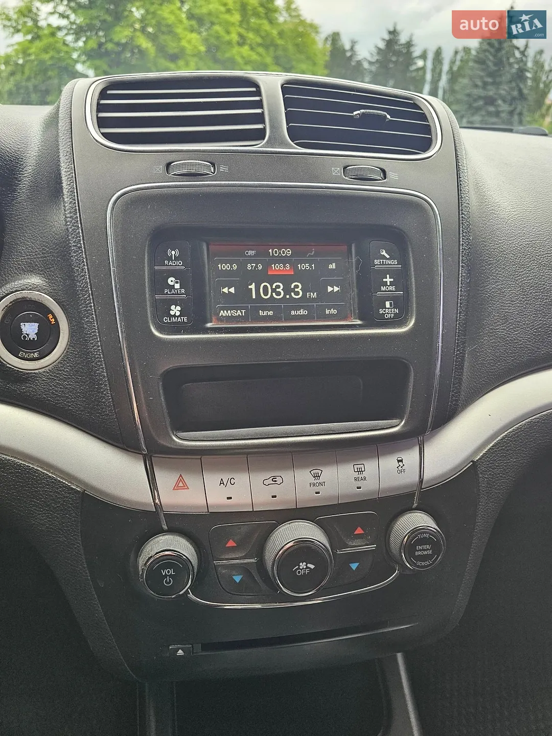 2013 Dodge Journey - мініатюра 29