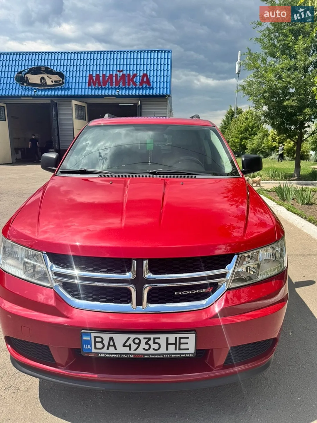 2015 Dodge Journey - мініатюра 2