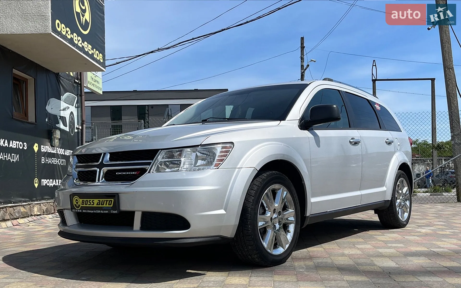 2014 Dodge Journey - мініатюра 4