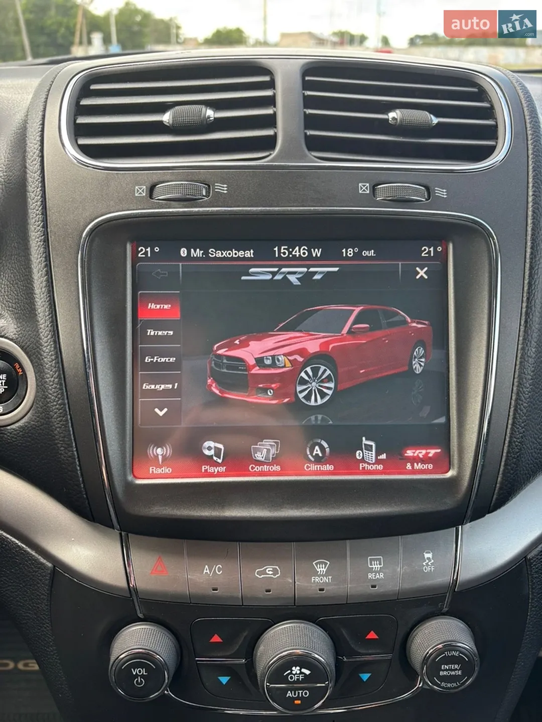 2020 Dodge Journey - мініатюра 20