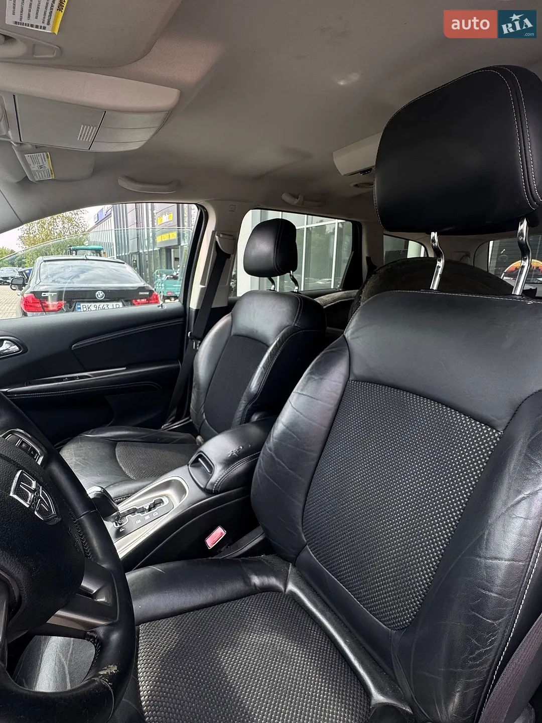 2015 Dodge Journey - мініатюра 8
