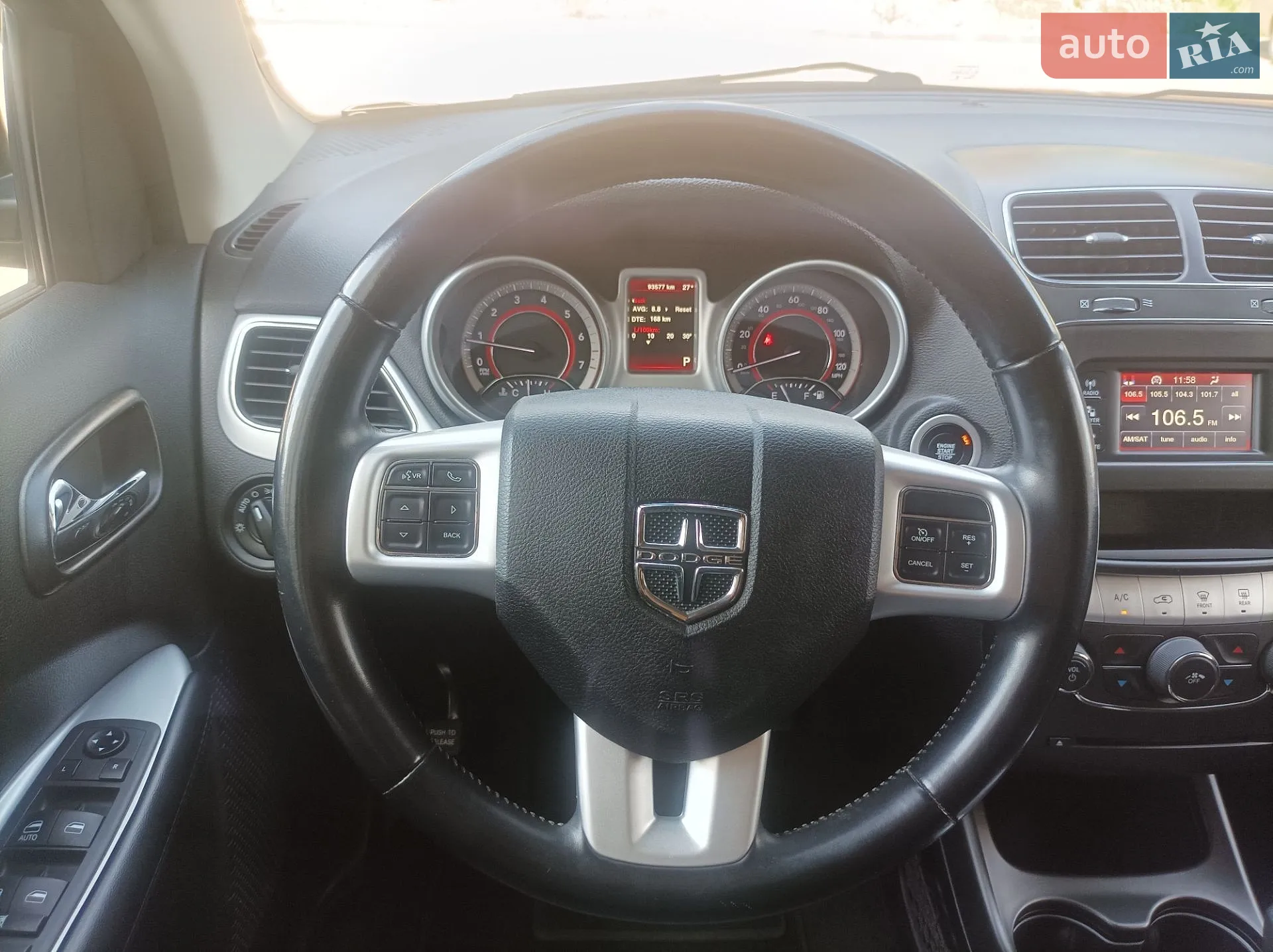 2020 Dodge Journey - мініатюра 25