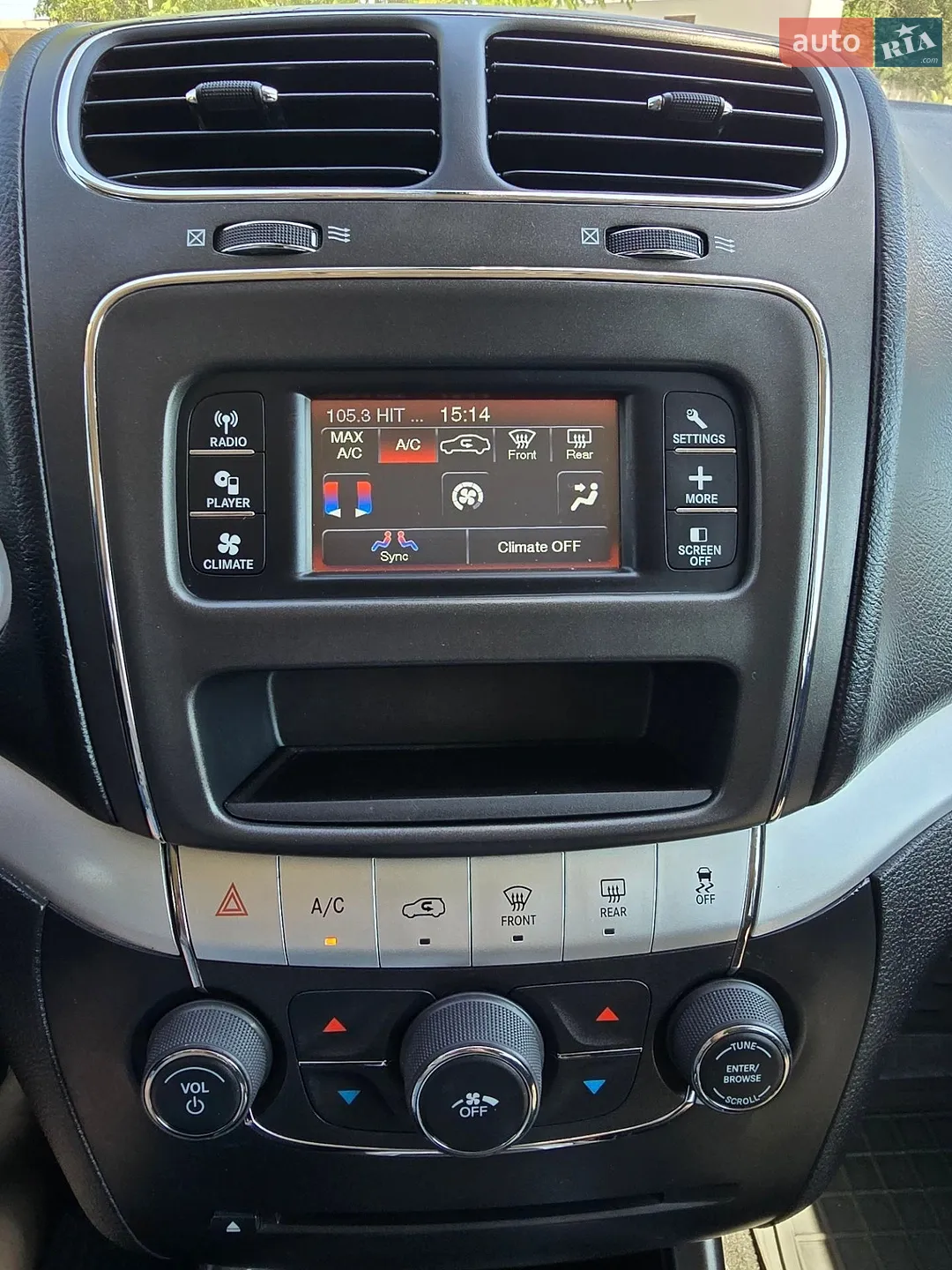2020 Dodge Journey - мініатюра 33