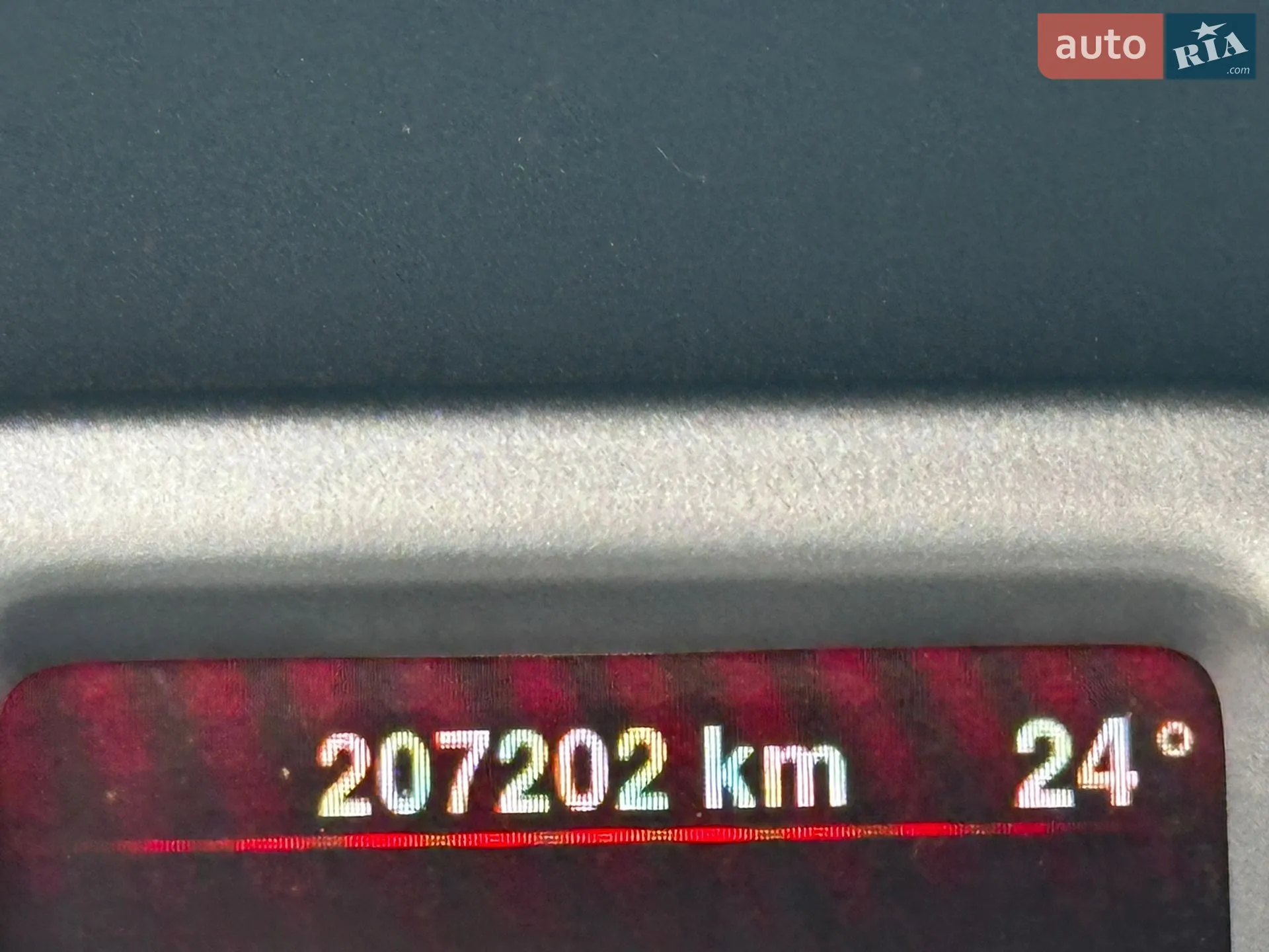 2015 Dodge Journey - мініатюра 24