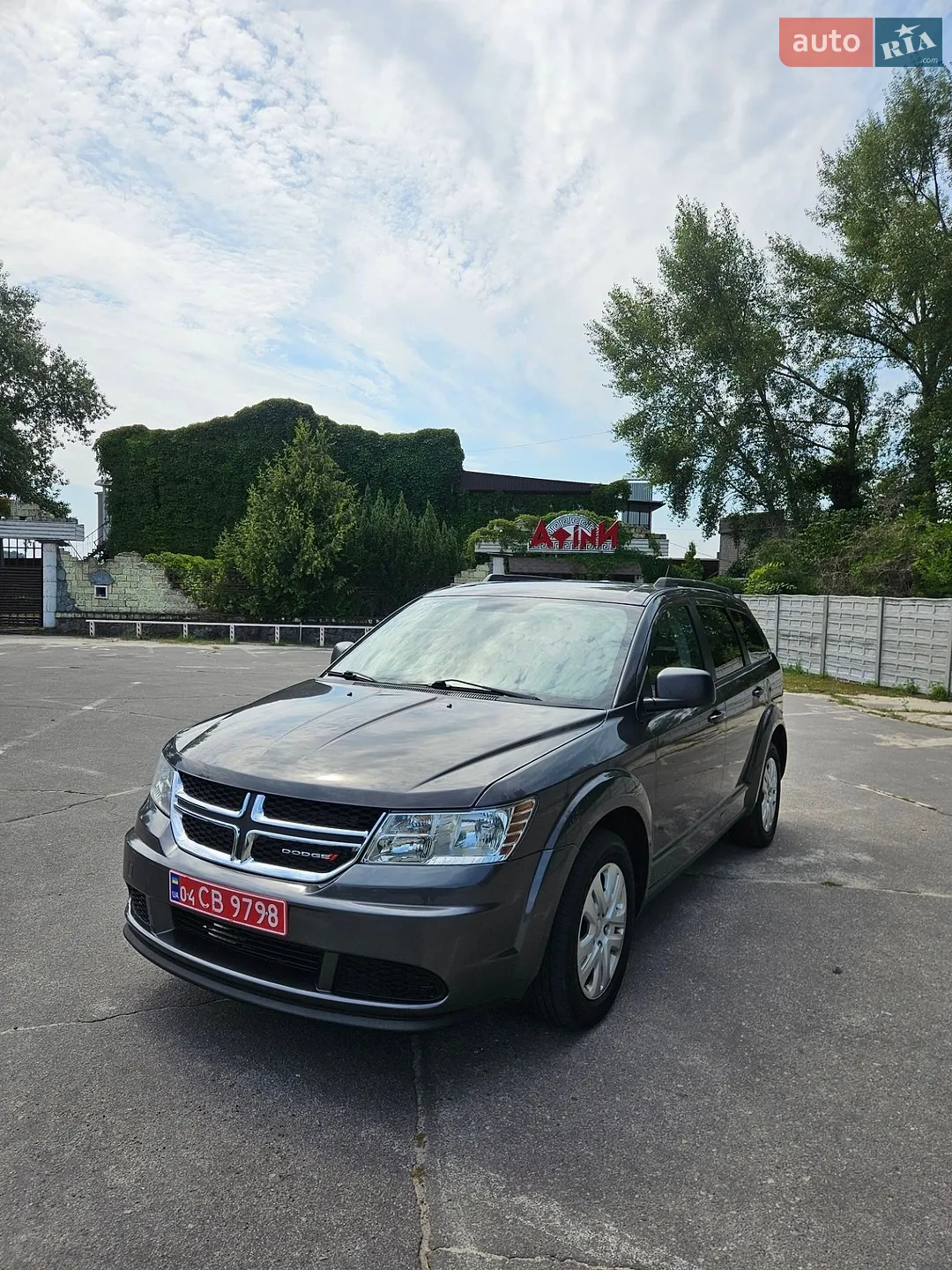 2017 Dodge Journey - фото 1