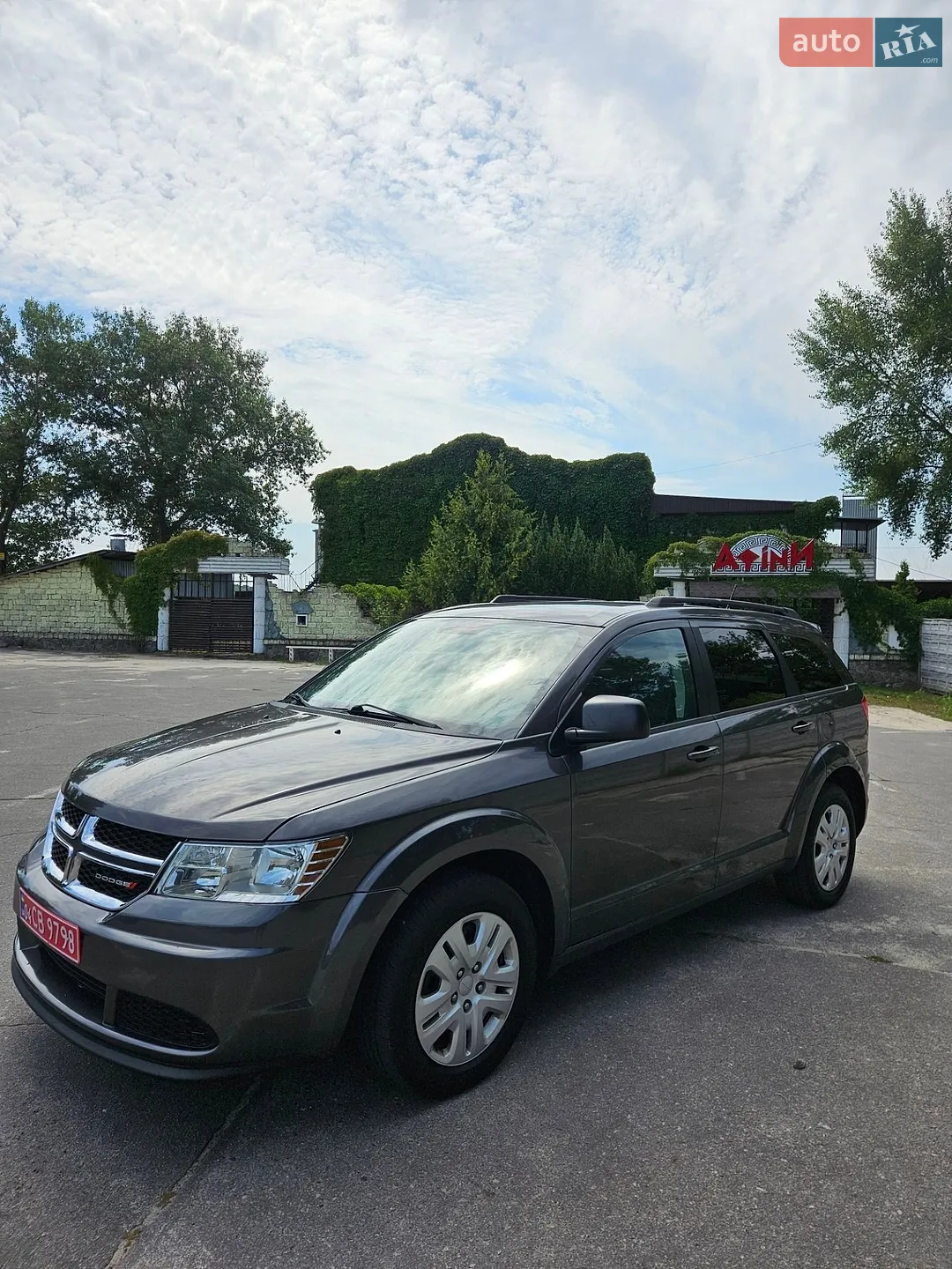 2017 Dodge Journey - мініатюра 7