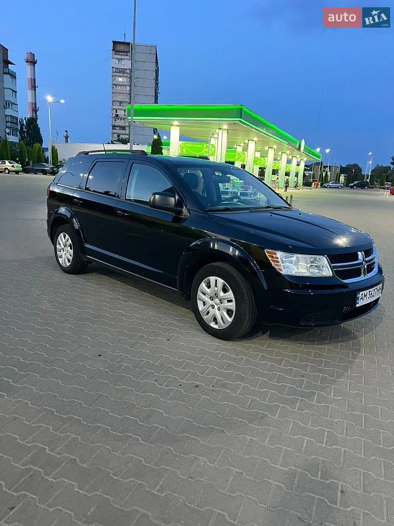 2016 Dodge Journey - фото 1