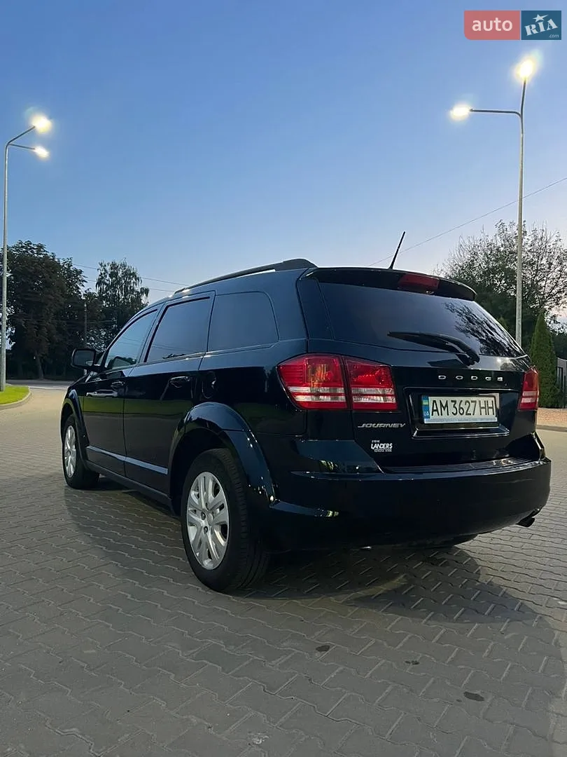 2016 Dodge Journey - мініатюра 15