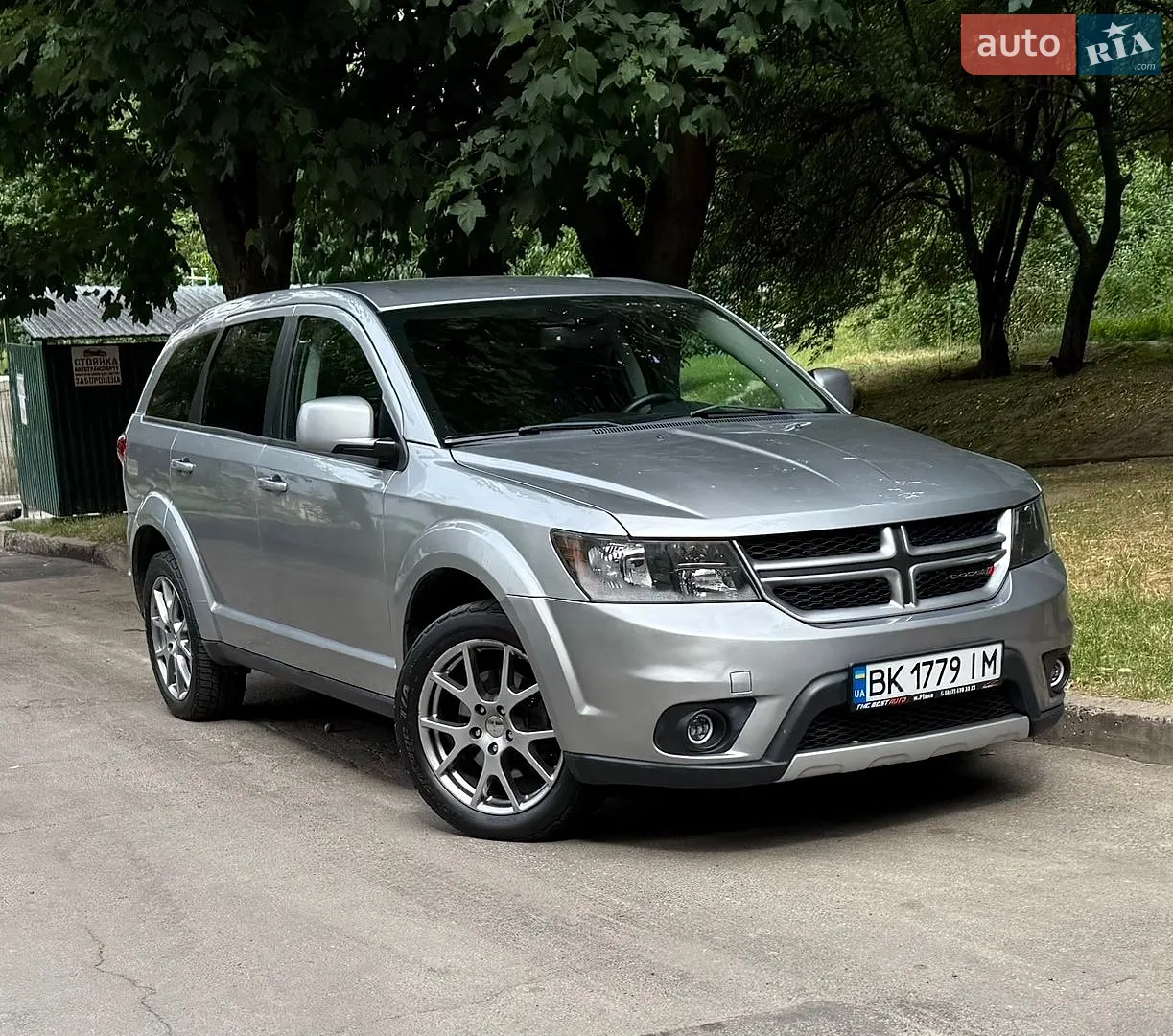 2016 Dodge Journey - фото 1