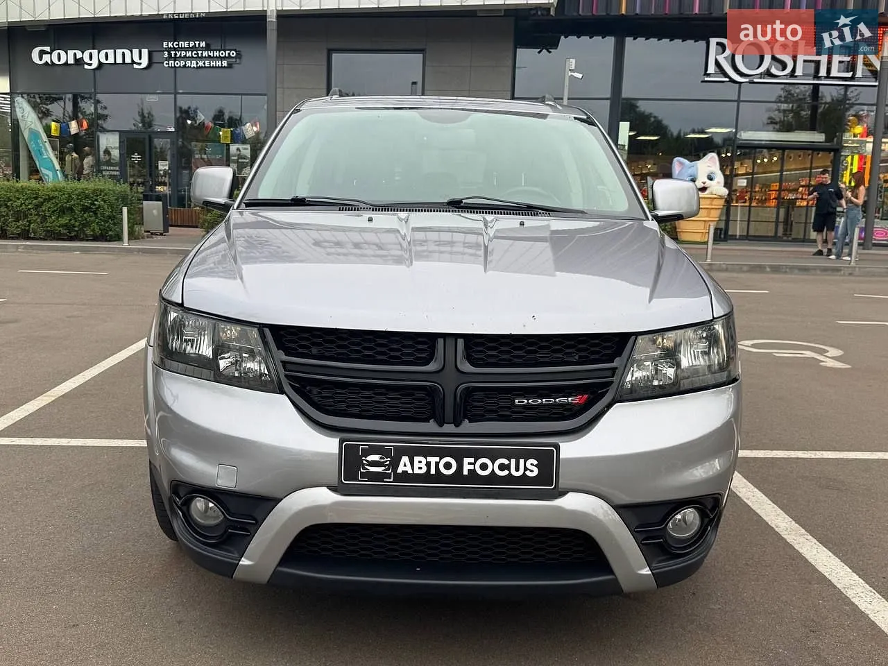 2015 Dodge Journey - мініатюра 3