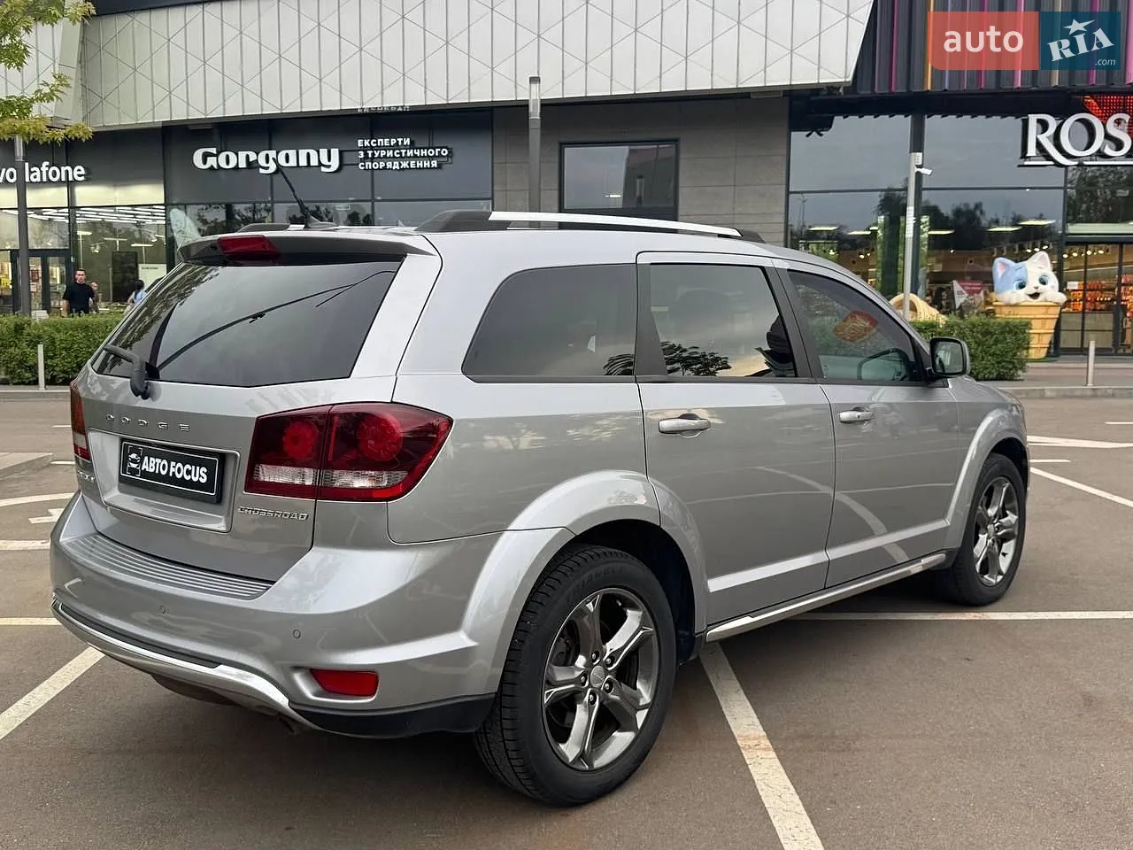 2015 Dodge Journey - мініатюра 7