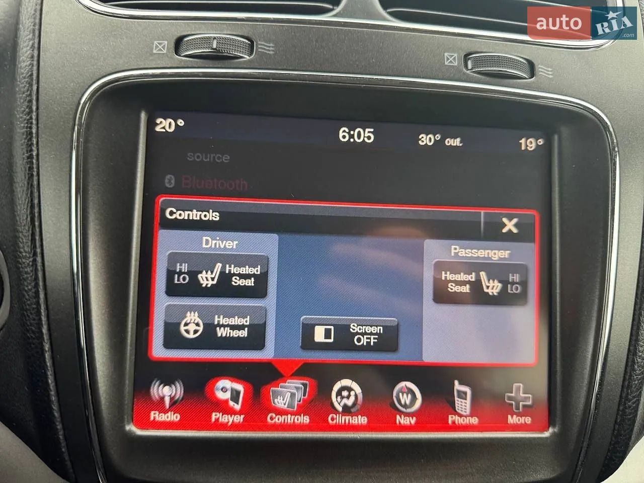 2015 Dodge Journey - мініатюра 16