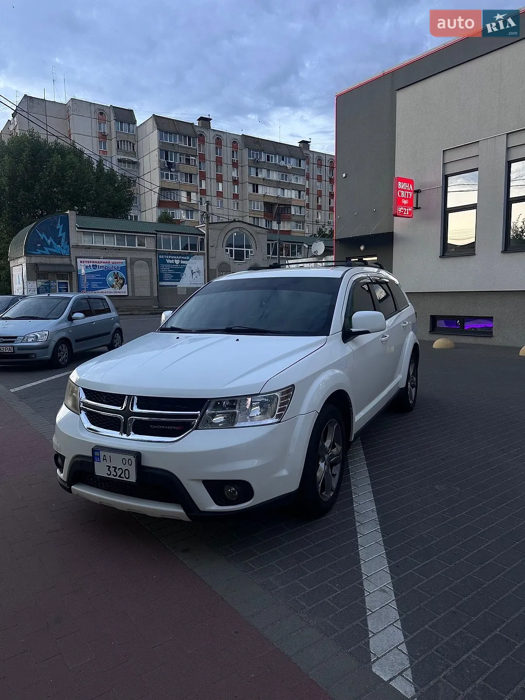 2017 Dodge Journey - мініатюра 2