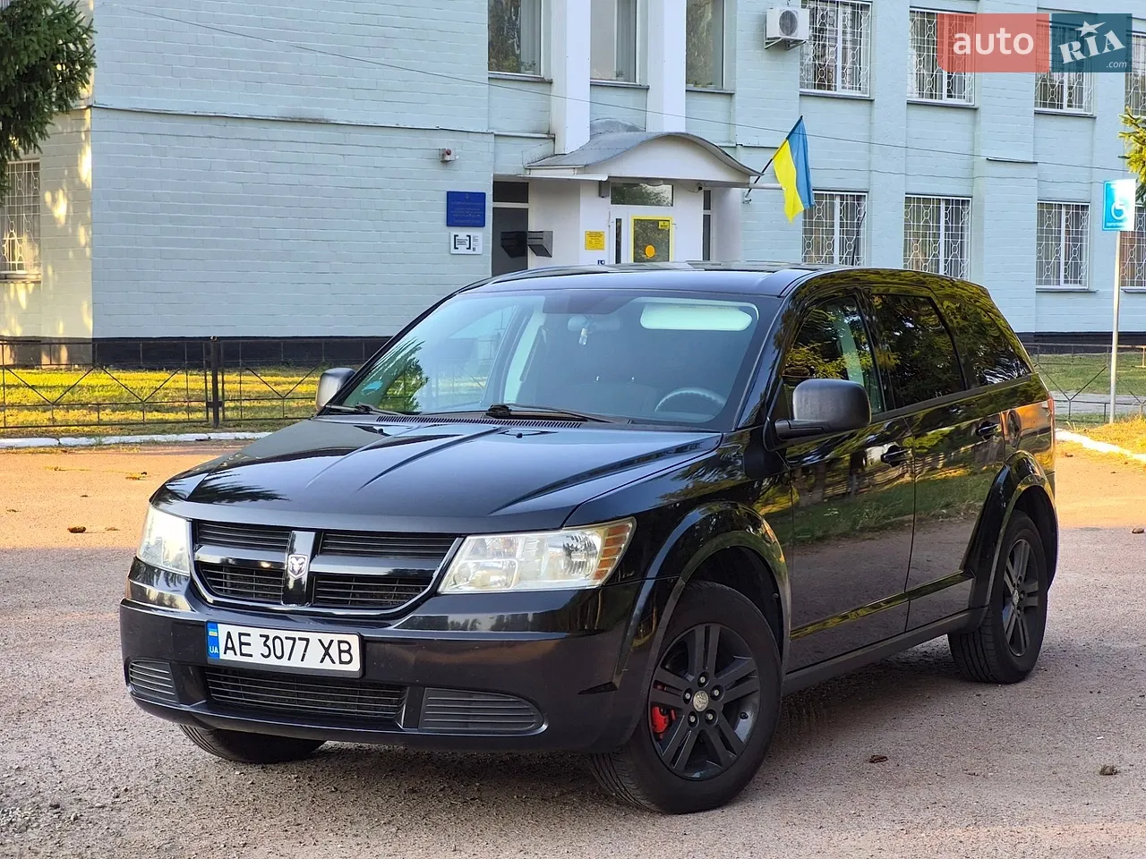 2010 Dodge Journey - мініатюра 16