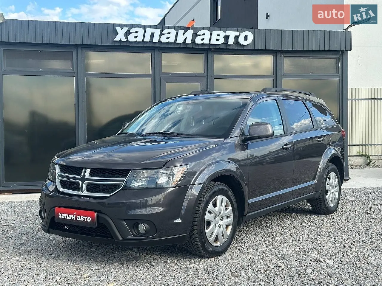 2015 Dodge Journey - мініатюра 18