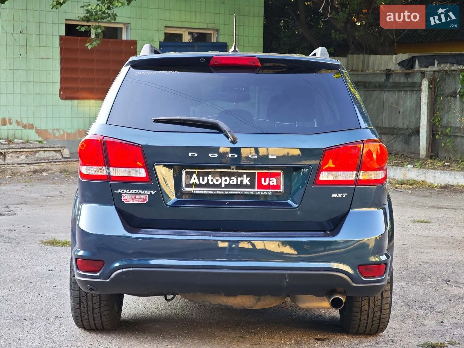 2014 Dodge Journey - мініатюра 12