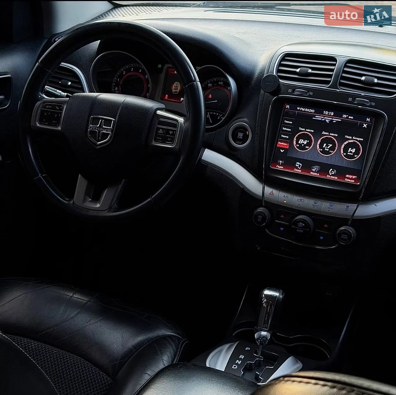 2015 Dodge Journey - мініатюра 8