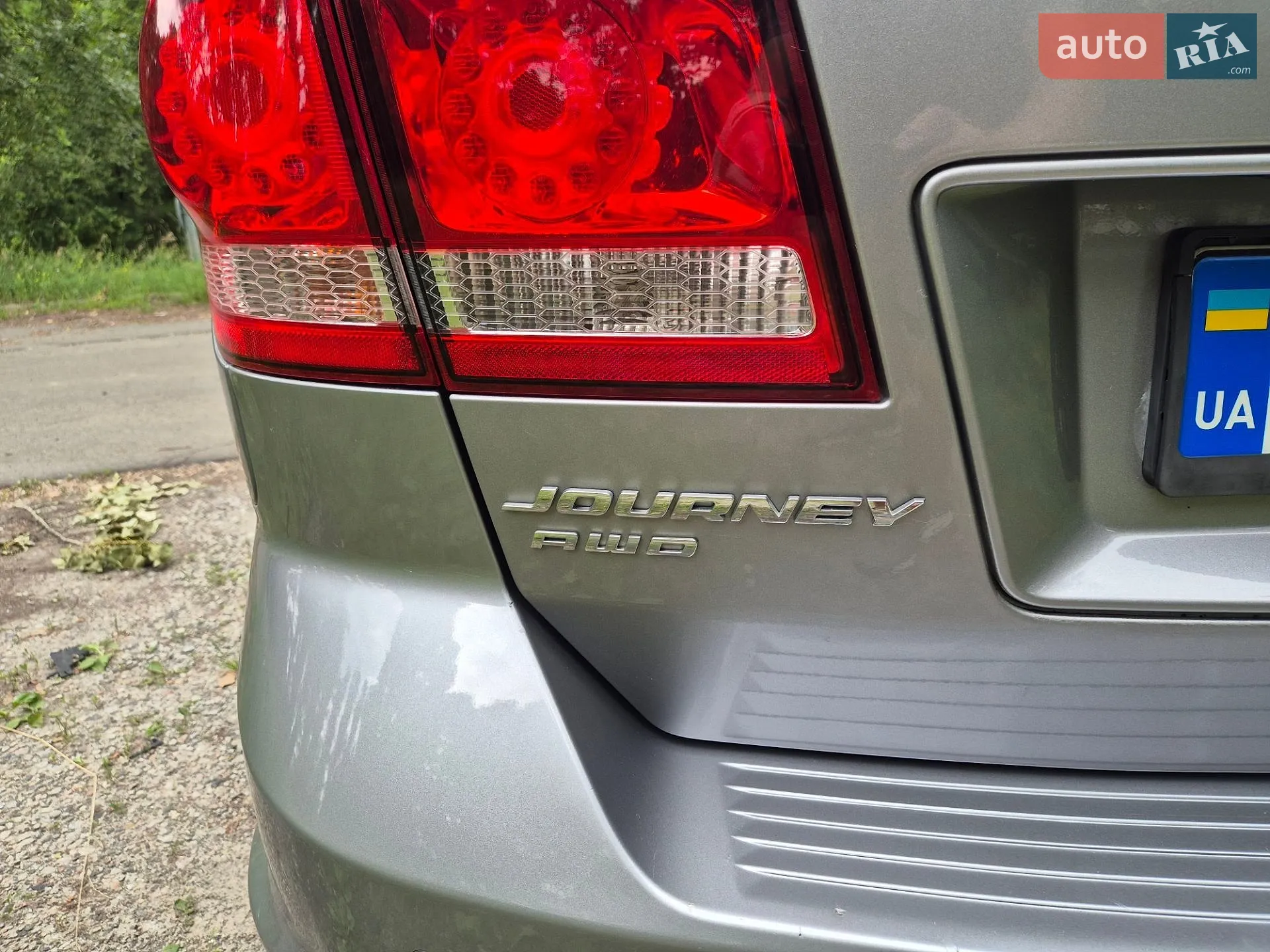 2015 Dodge Journey - мініатюра 8