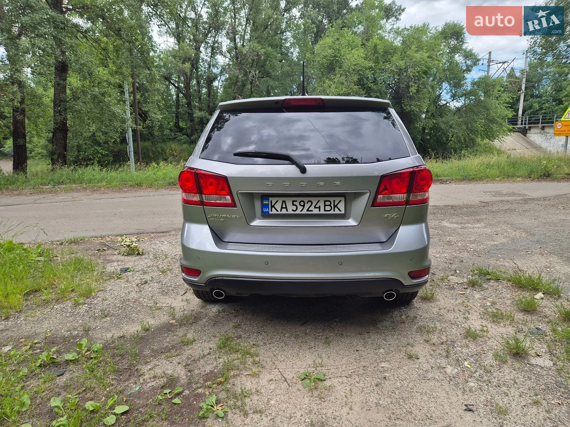 2015 Dodge Journey - мініатюра 7