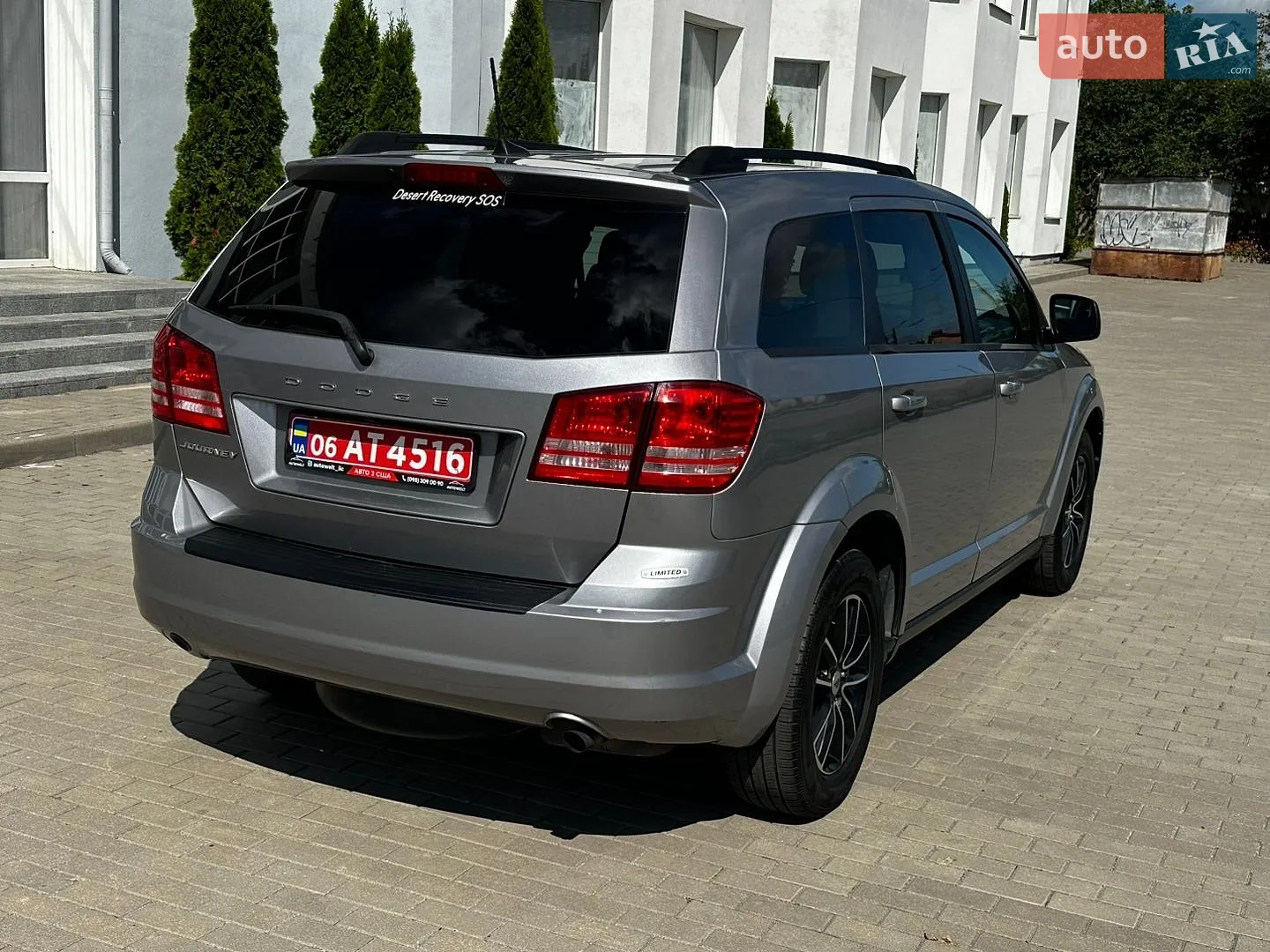 2018 Dodge Journey - мініатюра 7