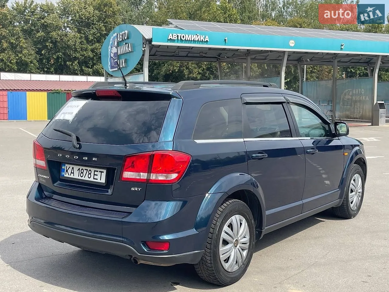 2015 Dodge Journey - мініатюра 5