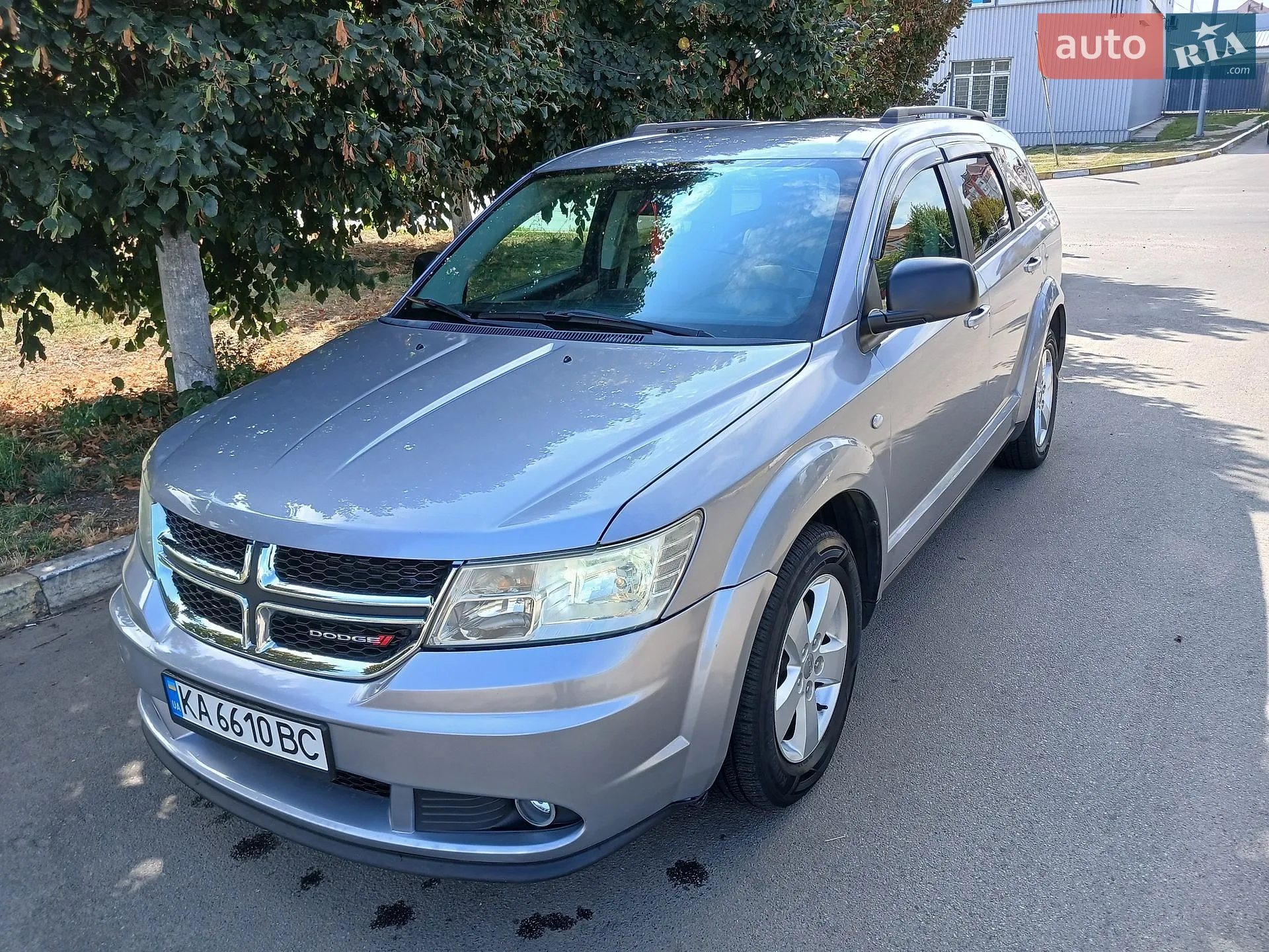 2015 Dodge Journey - фото 1