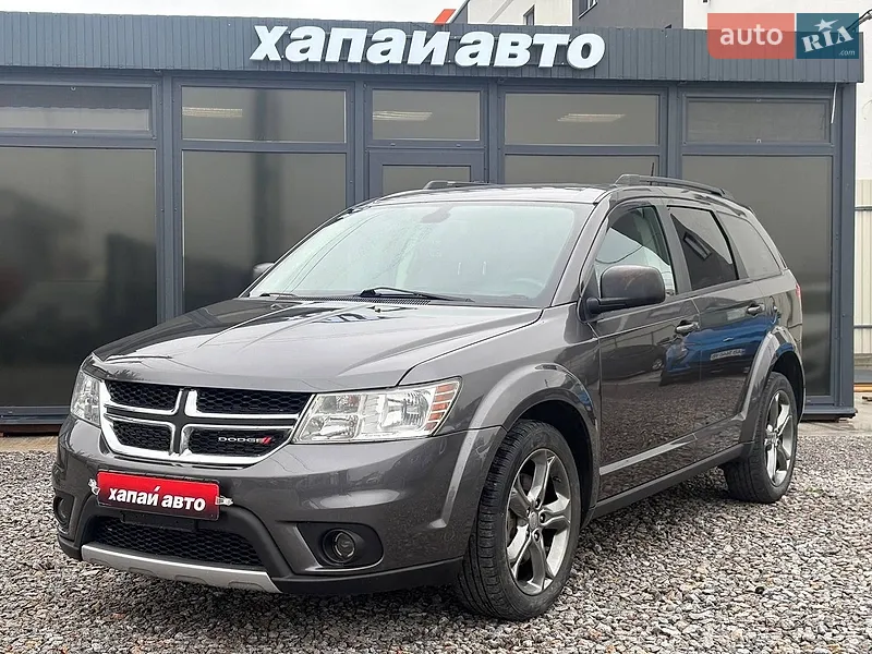 Dodge Journey 2020