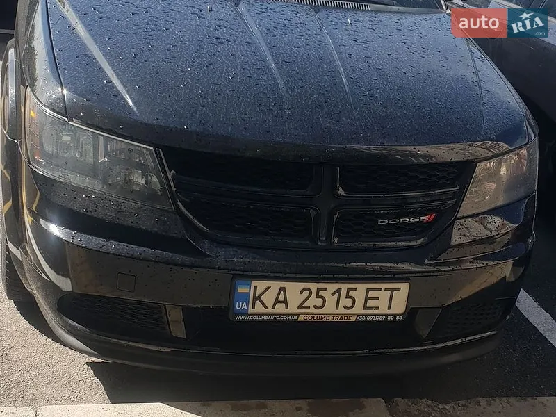 Dodge Journey