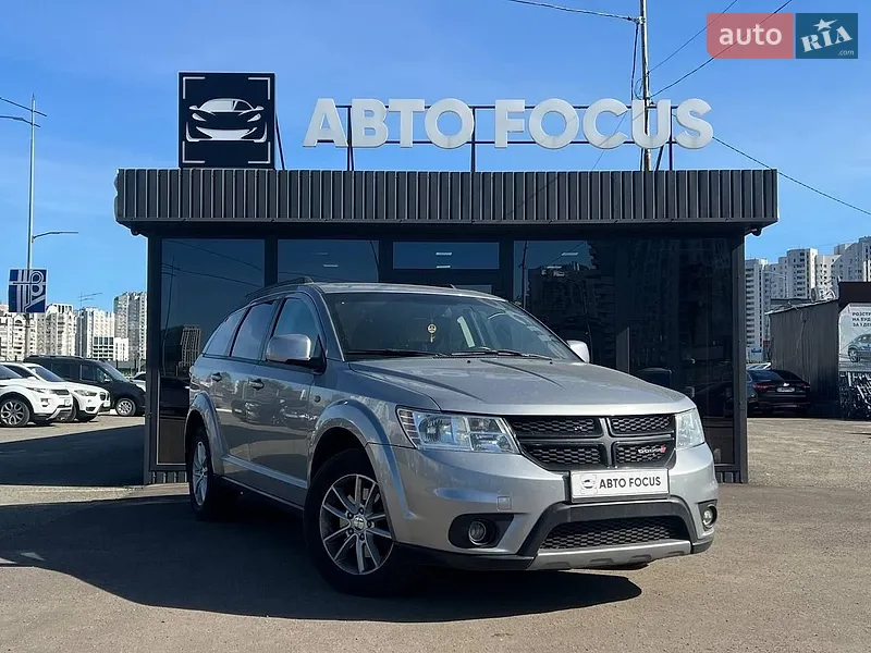 Dodge Journey