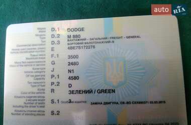 Пікап Dodge M 880 1976 в Тячеві