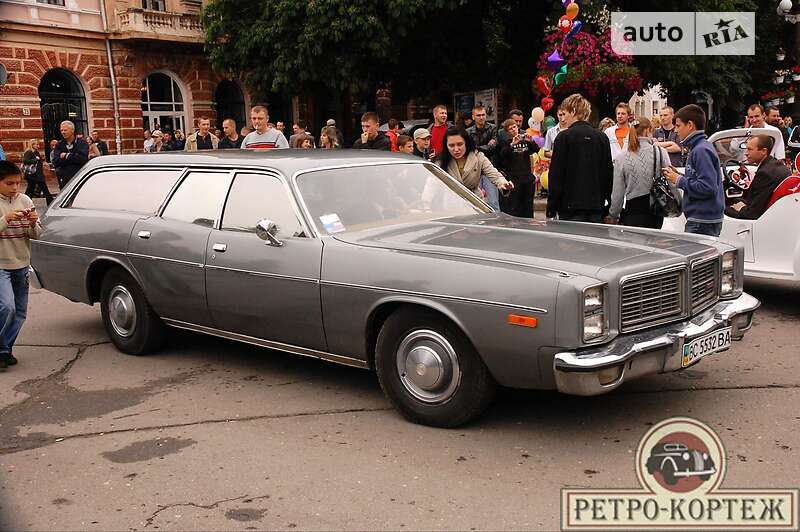 Dodge Monaco 1972