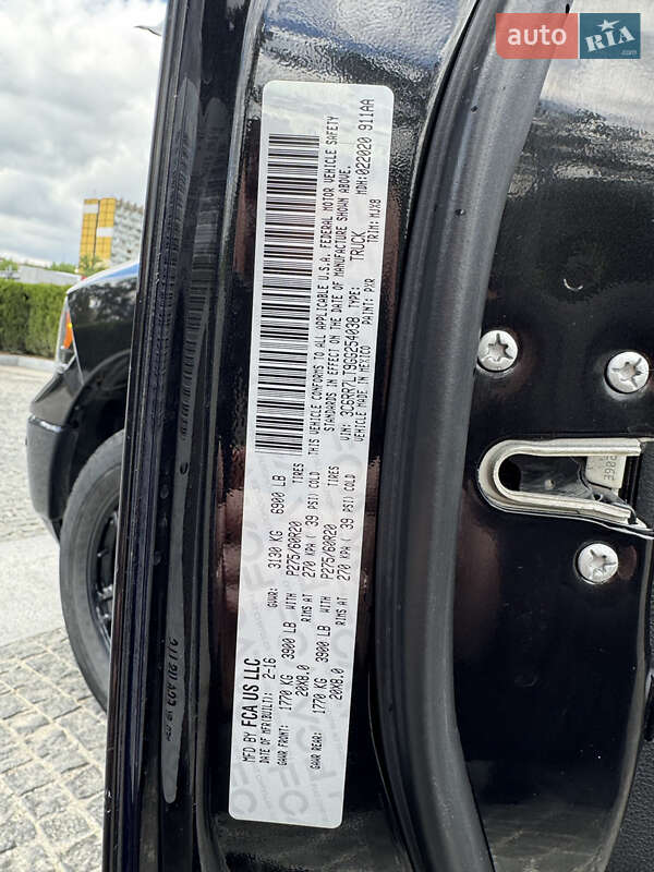 Пикап Dodge RAM 1500 2016 в Днепре