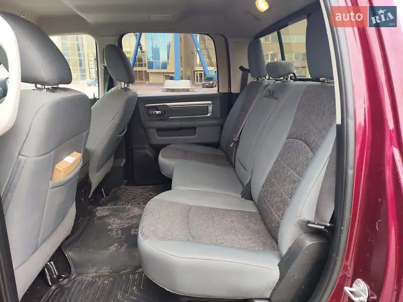 Dodge RAM 1500 2017