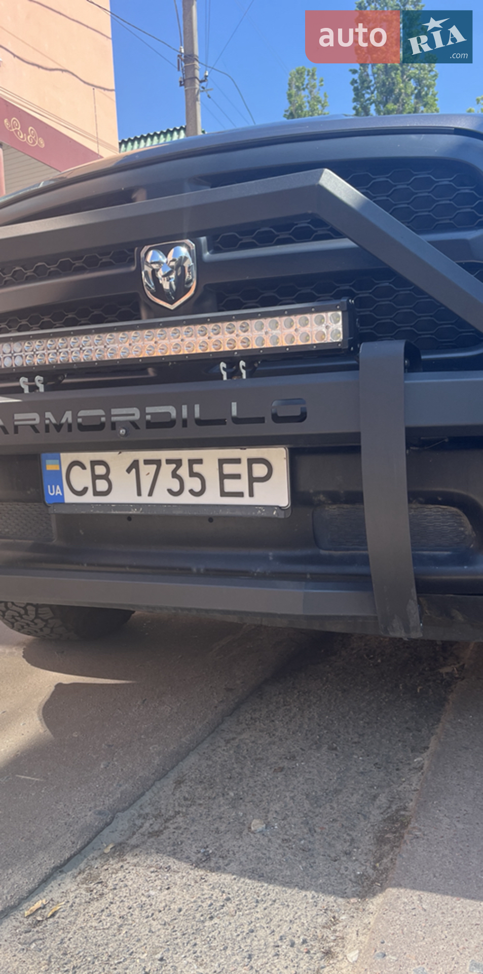 2015 Dodge RAM - мініатюра 25