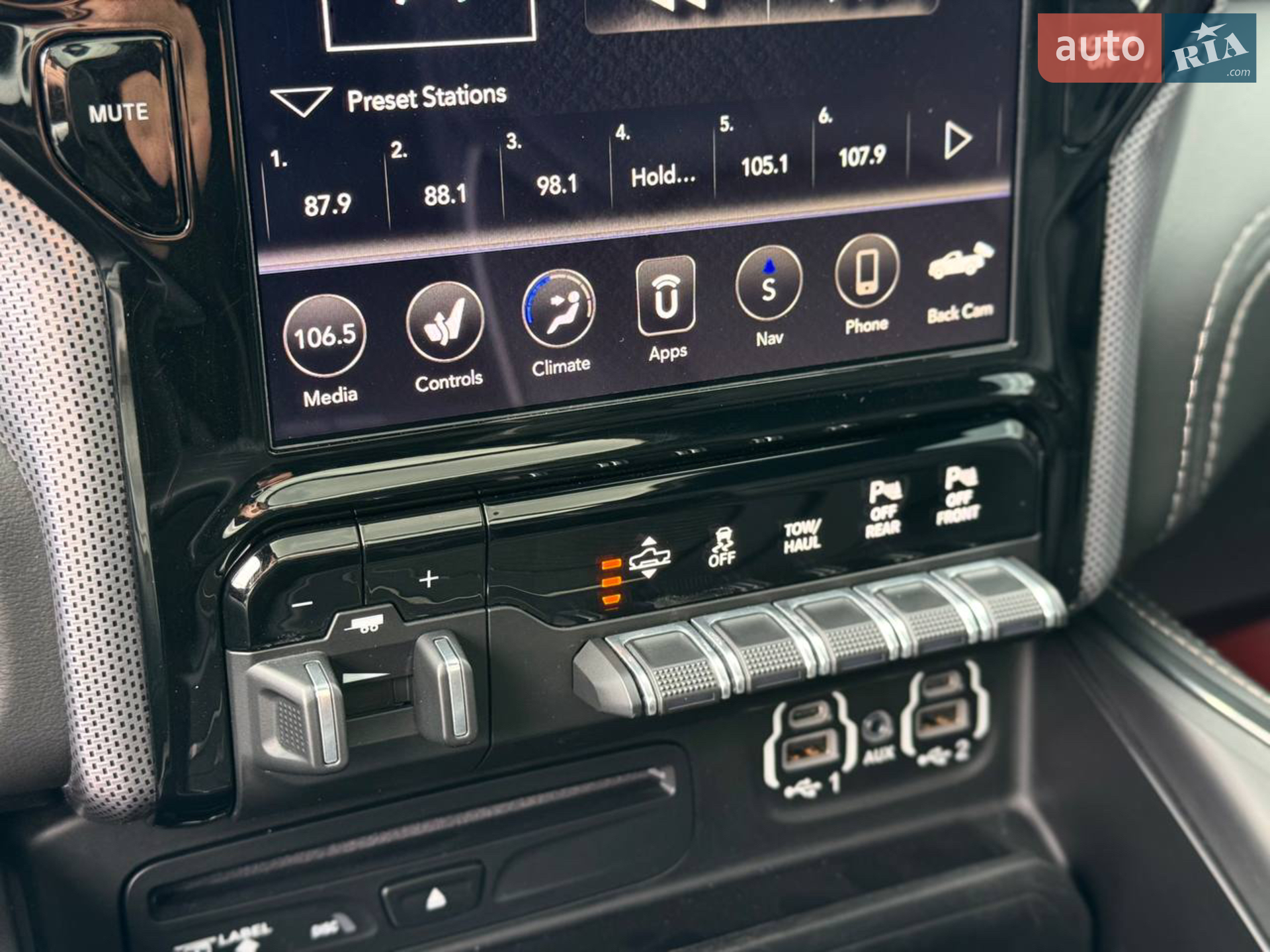 2019 Dodge RAM - мініатюра 54