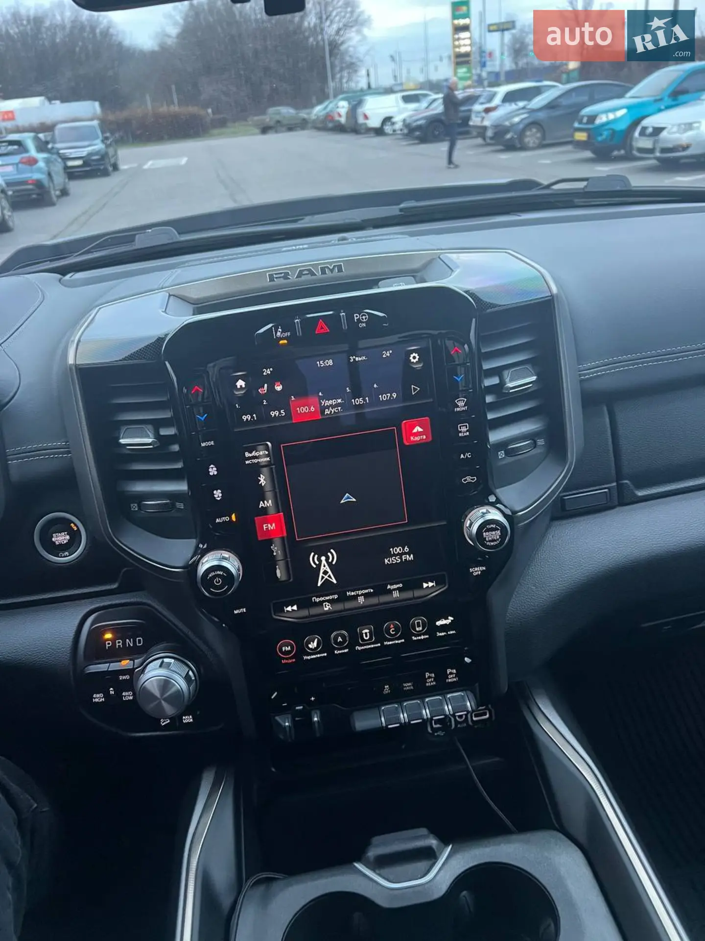 2020 Dodge RAM - мініатюра 37