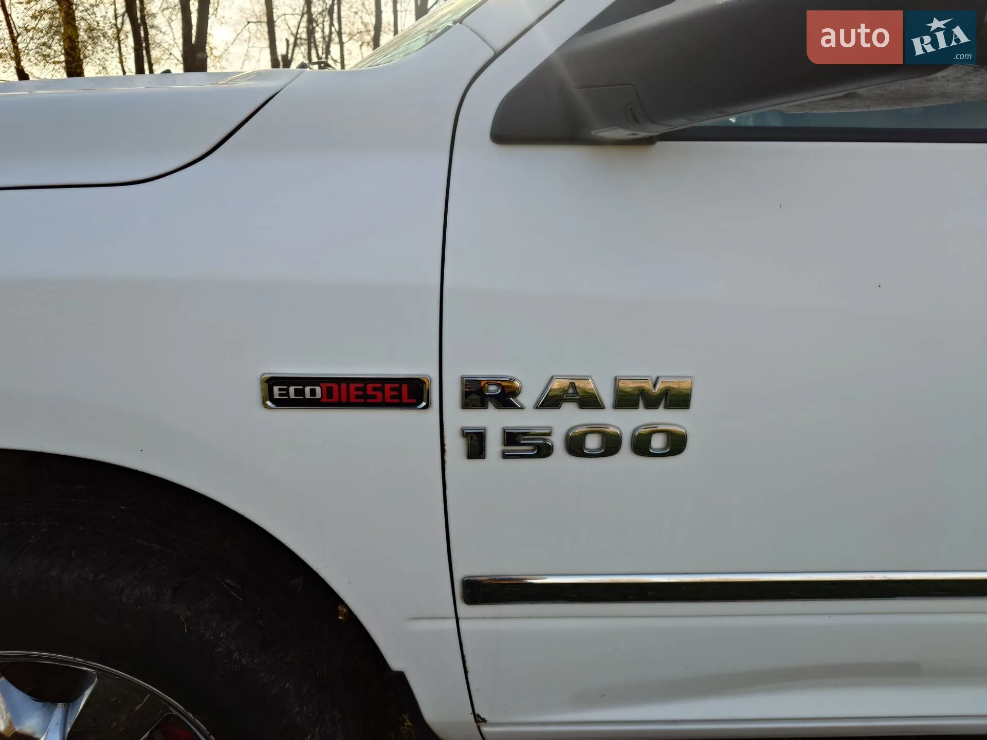 2015 Dodge RAM - мініатюра 8