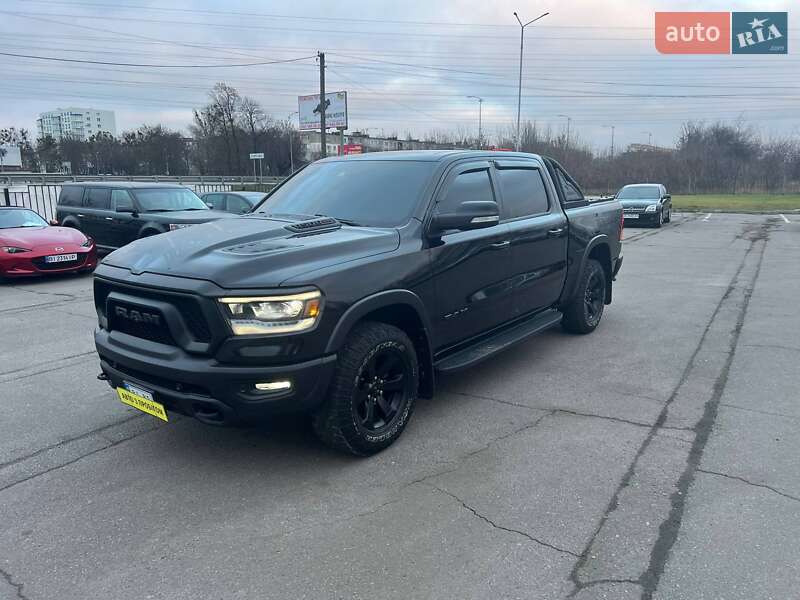 Dodge RAM 1500 2020 Dodge RAM 1500 2020