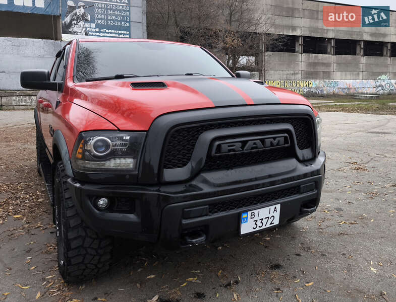 Dodge RAM 1500 2016