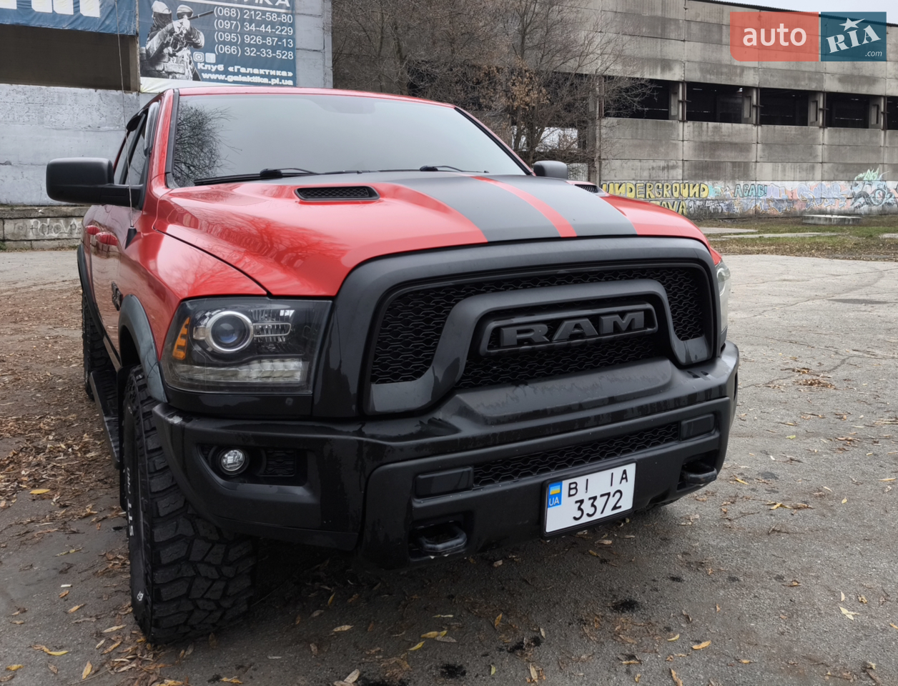 2016 Dodge RAM - мініатюра 34