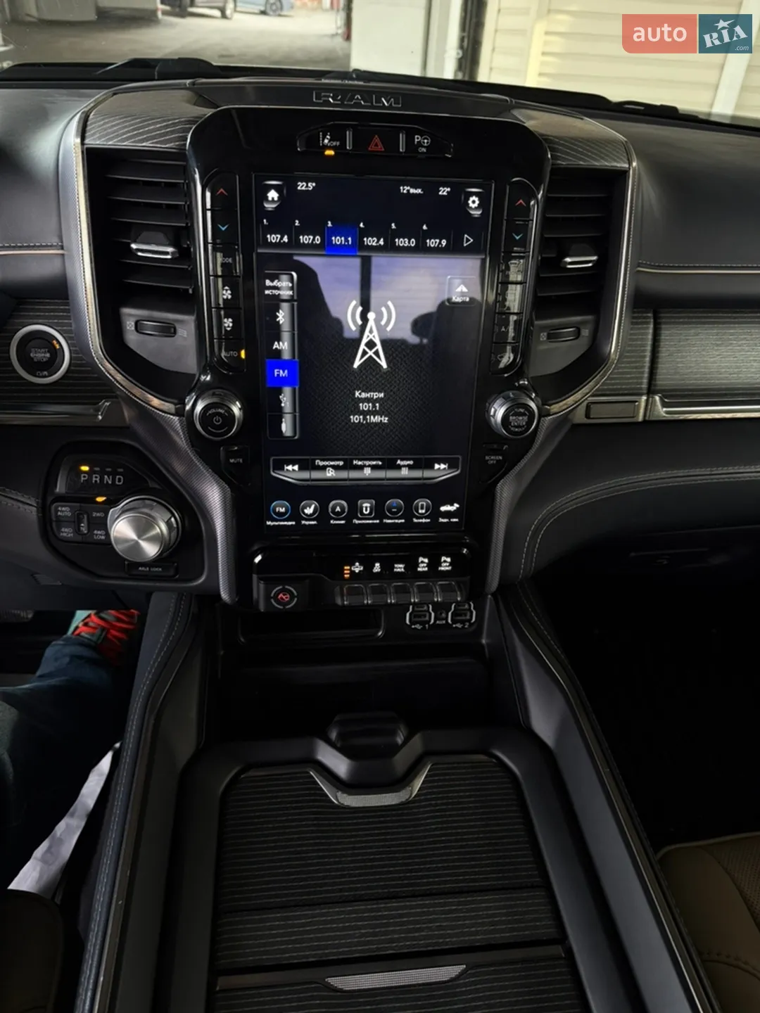 2019 Dodge RAM - мініатюра 20