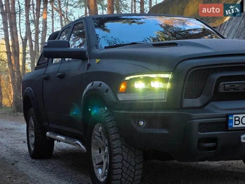 Dodge RAM 1500