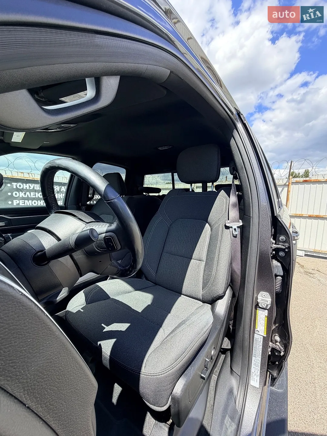 2020 Dodge RAM - мініатюра 43