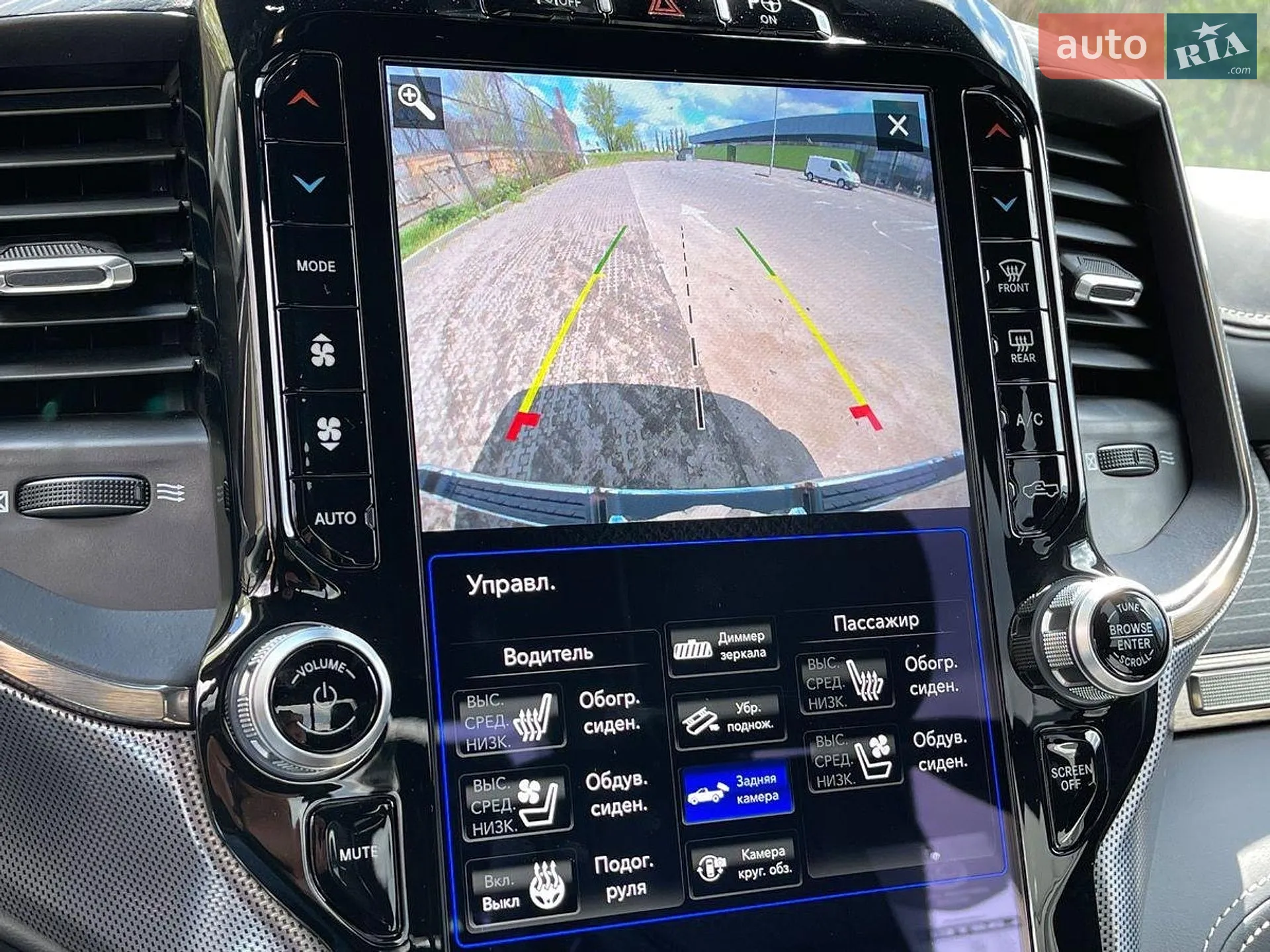 2021 Dodge RAM - мініатюра 3