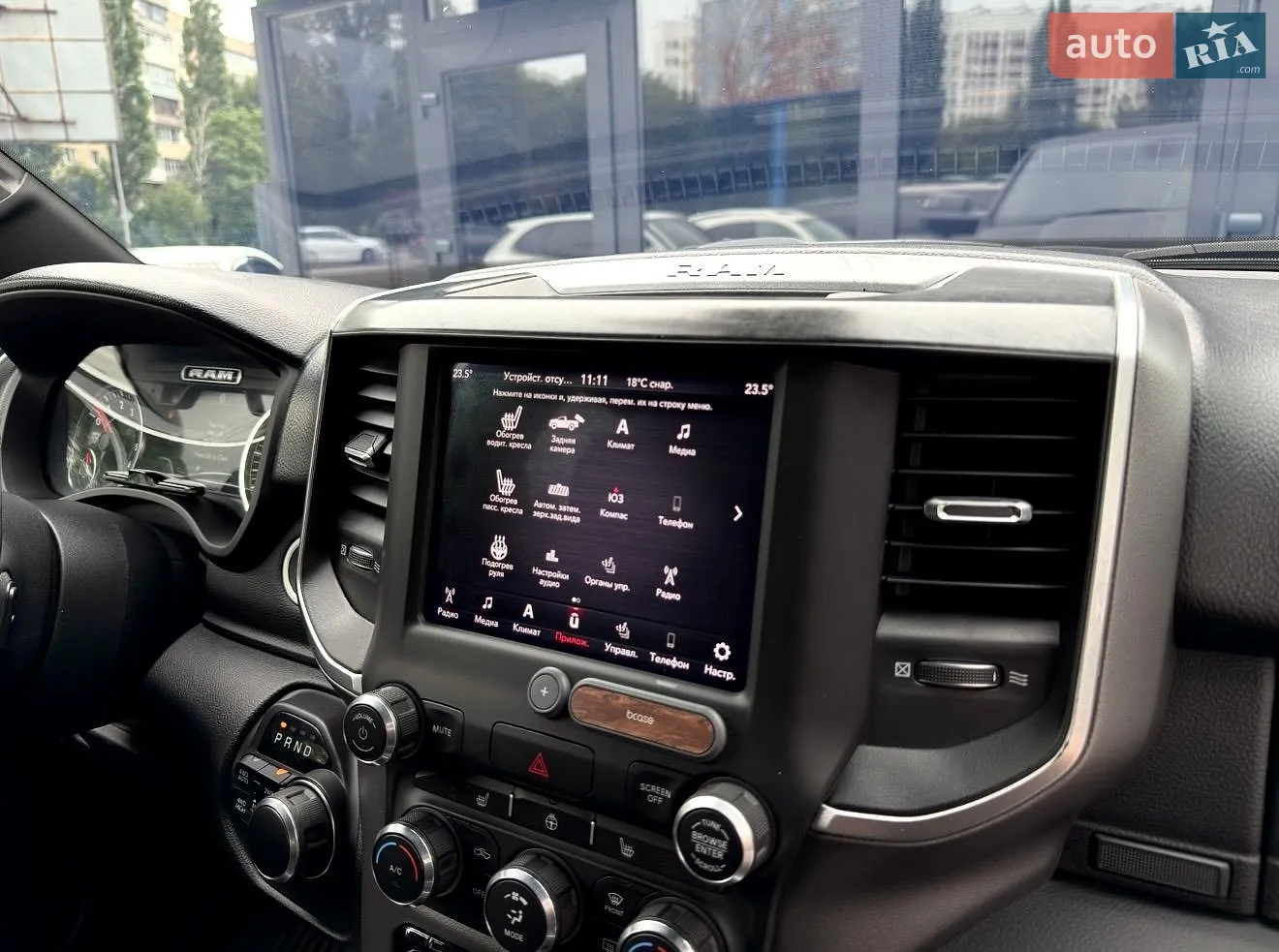 2019 Dodge RAM - мініатюра 36